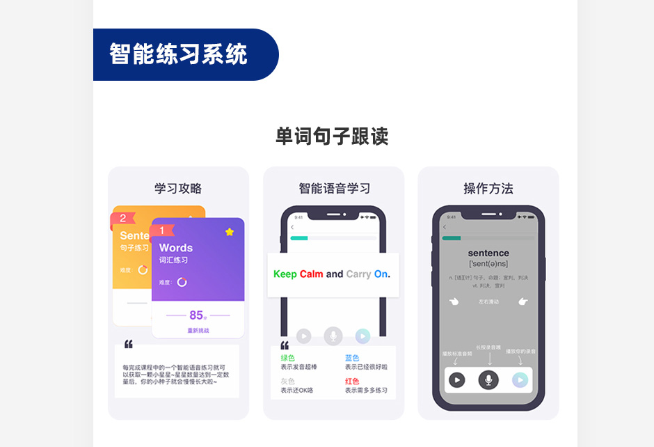 一点英语直播 89b2f2dd056f93b131cb05c88148727a.jpg